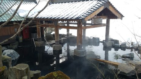 Main Outdoor Pool of Takaragawa Onsen